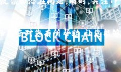 接入TP钱包的过程一般涉及