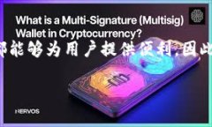 在TP钱包中，用户是可以自