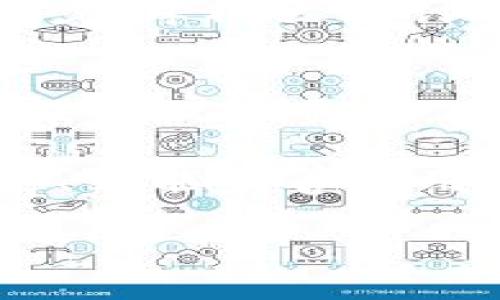 在当今的金融科技领域，区块链技术正在迅速改变传统金融服务的面貌。作为全球最大的金融机构之一，摩根大通在推动区块链技术的发展中处于前沿地位。摩根大通不仅探索区块链的潜力，还推出了多项相关产品和服务。那么，摩根大通到底有哪些与区块链相关的项目和平台呢？

摩根大通的Quorum
首先，摩根大通开发了名为“Quorum”的企业级区块链平台。Quorum是基于以太坊的开源区块链，它不仅具备以太坊的所有功能，还有针对企业需求的多种：例如，隐私保护和高效的交易处理。Quorum的设计使其特别适合金融机构能够在不同层次上进行高效、安全的交易和数据共享，尤其是在证券交易和数字资产管理方面。

JPM Coin的推出
其次，摩根大通还推出了其自己的数字货币——JPM Coin。这种稳定币的发行旨在简化跨境支付和提高交易的效率。与许多其他加密货币不同，JPM Coin背后有摩根大通的资产作为保障，确保其价值稳定。这意味着，从本质上讲，JPM Coin是一种可以在摩根大通的网络内部进行转账和结算的方式，不同于传统的方式，它能够实现几乎即时的交易确认。

Interbank Information Network (IIN)
再者，摩根大通还创建了一个名为“Interbank Information Network（IIN）”的区块链平台。这个平台旨在通过区块链技术来简化不同银行之间的跨境支付流程，减少交易的摩擦。IIN使得银行可以实时沟通交易信息，从而减少了由于数据不对称而导致的支付延误或错误，这对整个银行业而言都是一次重要的变革。

Studies and Research Initiatives
另外，摩根大通还投身于区块链技术的研究与开发。公司内部有专门的团队负责探索区块链在金融服务各个领域的应用，包括但不限于智能合约、去中心化金融 (DeFi) 和基于区块链的身份验证解决方案。他们的目标是不断推动技术的创新，以适应快速变化的金融环境。

合作与共建生态系统
为了能够推动区块链技术的应用，摩根大通还与其他公司和机构建立了多种合作关系。比如，与以太坊基金会的合作、与中央银行数字货币（CBDC）相关的研究与探讨等。摩根大通的目标是通过与行业内领先者的合作，创造一个更为开放与创新的区块链生态系统。

未来的区块链愿景
展望未来，摩根大通在区块链领域的布局将进一步深化。他们致力于不断和改进Quorum，JPM Coin等项目，以满足不断变化的市场需求和客户期望。此外，随着技术的进步，摩根大通计划探索更多基于区块链的产品和服务，继续在金融科技领域引领潮流。

结论
总的来说，摩根大通在区块链技术的应用与探索上表现得相当积极。无论是开发企业级区块链平台、推出数字货币，还是积极参与行业合作，摩根大通都在为未来的金融服务做出贡献。随着区块链技术的不断成熟和发展，摩根大通无疑将继续在这个领域保持领先地位，提供更为高效、安全和便捷的金融服务。

通过以上分析，可以看出，摩根大通在区块链领域的多项举措不仅提升了其自身的竞争力，同时也为整个金融行业提供了可资借鉴的范本。区块链技术正如一把“双刃剑”，若能妥善使用，无疑将为金融服务行业带来前所未有的改变......

提供给你的信息是基于当前的市场状况与科技发展，随着时间的推移，摩根大通及其同行的创新步伐不会止步，区块链的未来，也值得我们持续关注。