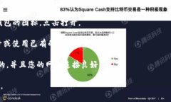 要在苹果手机上下载TP钱包