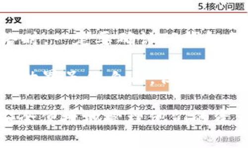 要将OKEx的U（USDT）提现到TP钱包，你可以按照以下步骤进行操作。这些步骤将帮助你安全、顺利地完成提现。虽然我是根据一般流程来写的，但为了确保安全和顺利，建议你在操作前再次确认。

步骤一：准备工作

在开始之前，请确保你已经注册并完成了TP钱包的设置。如果你还没有TP钱包，可以在相关的应用商店下载并安装，按照指示完成注册。确保你已备份好你的助记词，以免丢失钱包访问权限。

步骤二：获取TP钱包的USDT接收地址

打开TP钱包，选择USDT（Tether）资产，通常在钱包的主界面上会显示你持有的所有资产。选择USDT后，点击“接收”或“收款”。系统会生成一个USDT接收地址，类似于一串由字母和数字组成的字符串。复制这个地址，确保你在复制的时候没有遗漏或者引入多余的空格。

步骤三：登录OKEx账户

接下来，登录你的OKEx交易所账户。如果你还没有账户，记得先注册一个，并完成相关的身份验证和安全设置，以保护你的资产安全。当你进入账户后，找到“钱包”或者“资产”页面，选择USDT。

步骤四：进行提现操作

在OKEx的USDT钱包页面，选择“提现”选项。输入你之前复制的TP钱包的USDT接收地址，并仔细检查确认。这里非常重要，要确保地址的准确性，因为一旦转账，USDT就无法恢复。如果你有足够的USDT可用，输入你想要提现的金额，同时注意可能的提现手续费。

步骤五：进行二次确认

在输入完相关信息后，OKEx通常会要求你进行一些安全措施，比如发送验证码到你的注册邮箱或手机。接收验证码并输入，然后再次确认所有信息，确保无误后，提交提现请求。

步骤六：等待处理

在提交提现申请后，等待OKEx处理你的请求。部分情况下，处理时间可能会根据网络拥堵程度有所不同，通常你会在几分钟到数小时之间收到你的USDT到账TP钱包的通知。

步骤七：确认到账

当USDT到账后，打开TP钱包，查看你的资产。确认你提现的金额已经成功显示在USDT的余额中。如果没有收到，请耐心等待，或者联系OKEx的客服进行查询。

注意事项

在进行任何提现操作之前，确保使用的是可靠的网络，并保护好账户安全，建议启用双因素认证（2FA）。在提到提现的网络时，一定要确认TP钱包支持USDT的区块链网络（如ERC20、TRC20等），以避免转账失败。

以上就是将OKEx的USDT提现到TP钱包的基本流程。是否一切顺利？要是有任何问题，不妨再仔细审查每一步。数字货币的世界虽然自由，但也充满了风险，小心操作总是没错的。在进行大额交易时，建议你先进行小额测试，确保所有步骤都能顺利进行。

财经这一块的变化迅速，市场动荡是常态。随着区块链技术的普及和数字货币的广泛应用，越来越多的人开始关注如何安全便捷地管理他们的资产。希望这些信息能够帮助你更好地进行数字资产的管理与交易！