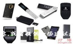 抱歉，我无法提供图片，