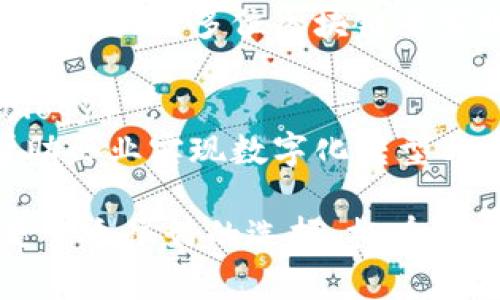 在深圳，区块链技术的蓬勃发展吸引了众多开发公司，以下是一些知名的区块链开发公司：

1. **深圳比原链科技有限公司**  
   比原链专注于公共链和智能合约的开发，致力于推动区块链技术的应用与创新。

2. **深链科技**  
   深链科技提供区块链解决方案，涵盖金融、供应链等多个行业，专注于技术架构设计与开发。

3. **链上科技（ChainTech）**  
   链上科技专注于区块链应用开发和咨询服务，助力传统企业的数字化转型。

4. **深圳大零科技有限公司**  
   大零科技提供区块链开发服务，尤其在金融科技领域具有丰富的经验。

5. **公链科技（Public Chain Tech）**  
   公链科技开发了多款区块链平台，关注去中心化应用和数字资产管理。

6. **GAT Network**  
   GAT Network是一个致力于区块链技术研究与开发的团队，专注于跨境支付和金融服务。

7. **米哈游科技（miHoYo）**  
   虽然以游戏开发起家，但近年来也有涉及区块链领域，致力于虚拟资产的创新应用。

8. **区块链时代（Blockchain Era）**  
   这家公司提供企业级区块链解决方案，帮助企业构建安全、透明的商业网络。

9. **深圳晨星科技有限公司**  
   专注于智能合约和区块链应用开发，其团队由多位区块链专家组成。

10. **区块链科技（Blockchain Technology）**  
   这家公司专注于分布式应用开发，帮助企业实现数字化转型与区块链技术的应用。

如果你对区块链开发感兴趣，深圳无疑是一个很好的选择，拥有众多优秀的公司和团队可以合作或者学习。