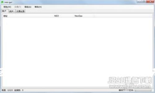 十大跨链区块链项目：未来数字货币的无限可能性