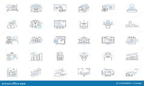 深度解析区块链商用标准：构建未来数字经济的重要基石