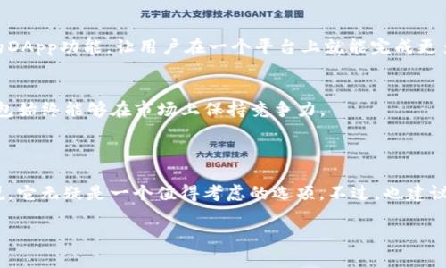 在中国，TP钱包（TokenPocket）是一款非常知名的数字资产钱包，专注于为用户提供安全、方便的加密货币管理体验。它不仅支持多种公链和代币，尤其在以太坊、波场、币安链等网络中表现优异，还为用户提供了去中心化应用（DApp）的接入平台。这样的设计极大地方便了用户在一个应用内进行资产管理和交易。

### TP钱包的背景

TP钱包成立于2018年，作为一款多链数字钱包，它致力于为用户提供安全便捷的数字资产管理服务。在区块链技术日益发展的背景下，TP钱包能够满足用户对不同币种和资产的需求，吸引了大量用户。

### TP钱包的主要功能

多种数字资产支持
TP钱包支持包括比特币、以太坊、波场等在内的多种主流数字货币，用户可以轻松进行资产的存储和转账。对于新手投资者来说，TP钱包的界面设计简洁，操作流畅，有助于降低使用门槛。

去中心化应用的接入
另外，TP钱包内置了多个DApp的入口，用户无需跳转其他平台，就能直接在钱包内进行DeFi投资、NFT交易等操作。这种一站式的体验非常符合当今用户对便捷性的追求。

安全性保障
在安全性方面，TP钱包提供了多个机制保障用户资金的安全。比如，用户的私钥保存在本地设备上，极大程度上降低了被黑客攻击的风险。同时，TP钱包也支持生物识别和密码锁等多层安全措施，提高账户的安全等级。

### 使用TP钱包的优势

简单易用
TP钱包的用户界面友好，支持多种语言，用户即使是数字货币的新手也能快速上手。从创建钱包到进行数字货币的交易，整个流程都设计得相对简单。

高效便捷
通过TP钱包，用户可以很方便地进行数字货币的存取、转账和管理，这种高效性对于那些频繁进行交易的用户尤为重要。再加上内置的DApp功能，让用户在一个平台上就能完成更多操作，不再需要手动切换多个应用。

不断更新与支持
TP钱包团队不断推出更新，以支持更多的数字资产和功能，同时也会紧跟市场的变化，持续用户体验。这种与时俱进的精神，使得TP钱包始终能够在市场上保持竞争力。

### 结论

总的来说，TP钱包作为一款国内数字资产钱包，在安全性、便利性及支持的资产种类上都表现出色。对于希望投资加密货币的用户来说，它无疑是一个值得考虑的选项。不过，也建议用户在使用任何数字钱包时，都要保持谨慎，做好安全防护措施，以确保自己的资产安全。

希望以上信息能帮助你更好地了解TP钱包的功能及优势，如果有其他疑问，欢迎继续咨询！