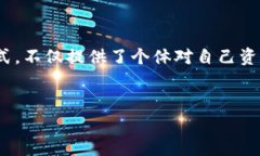 很高兴为你提供有关TP钱包