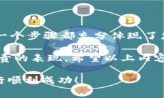 为了帮助您理解如何在T