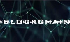 为了将TP钱包中的资产转换