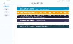 USTF数字货币是一个相对较