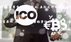 如何使用TP钱包查看他人的