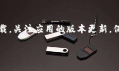 在这个信息技术飞速发展