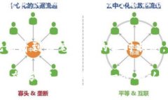 转账到TP钱包的到账时间通