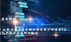 t p钱包怎么没有人工客服