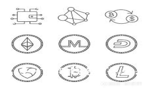 从小白到高手：T P钱包闪兑教学全解析