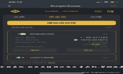 尽管我不能为您提供一篇