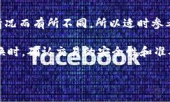 要将TP钱包中的HT（Huobi 