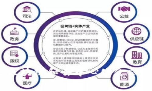 如果你在使用TP钱包时遇到“没有显示”的问题，那么首先要冷静，因为这可能是一个相对常见的故障。我们可以通过一些检查和步骤来帮你解决这个问题。首先，我们来了解一下TP钱包的基本功能，以及它是如何运作的。

什么是TP钱包？
TP钱包是一款去中心化的数字资产钱包，它支持多种区块链资产的存储、管理和交易。其用户界面友好，并且提供了一些先进的安全功能。TP钱包广泛应用于购买、管理和交易各种加密货币，特别是在与去中心化金融（DeFi）相关的应用中。

常见问题：TP钱包为何不显示？
那么，为什么TP钱包会出现“没有显示”的情况呢？这可能由以下几个因素导致：
ul
    li网络连接问题：有没有想过，如果你的网络不稳定，TP钱包可能无法正常加载所有资产的显示呢？/li
    li软件故障：有时候，APP的缓存或软件故障也可能导致信息无法正常显示。/li
    li资产未同步：特别是在多链环境中，某些资产可能需要时间才能在钱包中同步显示。/li
    li版本问题：如果你没有更新到最新版本，可能会存在显示的问题。/li
/ul

解决方法：如何修复TP钱包未显示的问题
面对这个困扰我们的问题，以下是一些实用的解决方式，让我们逐一检查...

h41. 检查网络连接/h4
首当其冲的就是网络问题。请确保你的设备能够正常连接到互联网，试试打开其他网页或应用，看看是否能顺利使用。如果网络状况不佳，TP钱包自然也无法顺利显示资产。

h42. 重新启动应用/h4
有时，重启应用能解决很多小问题—试试看，简简单单地把TP钱包关闭，再重新打开，看看效果如何。

h43. 更新应用版本/h4
确保你的TP钱包应用是最新的版本。开发者通常会发布更新来修复已知问题和提供新特性。在手机应用商店中，查找更新，平常保持应用的最新状态也很重要。

h44. 清除缓存/h4
在手机设置中找到TP钱包应用，清除其缓存。这一步虽然简单，但往往能解决一些由数据缓存引起的显示问题。而这也是很多用户常常忽视但又相当有效的解决方式。

h45. 联系客服/h4
如果以上方法都尝试过了，但问题依然存在，那就请及时联系TP钱包的客服。他们通常能提供更专业的帮助和指南。

总结：预防未来问题的最佳实践
所以，如何才能在未来避免遇到类似的问题呢？以下是一些建议：
ul
    li定期关注官方通知和更新，及时申请更新来保持最新状态。/li
    li保持良好的网络环境，尽量避免在信号较差的情况下使用TP钱包。/li
    li定期备份钱包信息，以防止数据的丢失。/li
/ul

尽管这次遇到的“没有显示”问题令人困扰，但又何尝不是一次对我们使用数字资产钱包的学习呢？这就是区块链和去中心化金融的魅力所在，你在使用的每一次都在提升自己的数字资产管理能力。