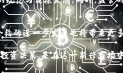 加密货币是一种使用加密