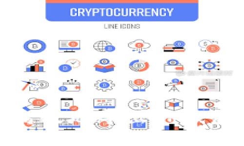 如何安全高效地导出TP钱包中的资金