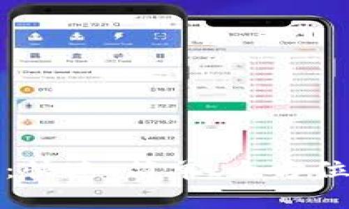 TP钱包充币指南：快速、简单、全方位的充值方法解析