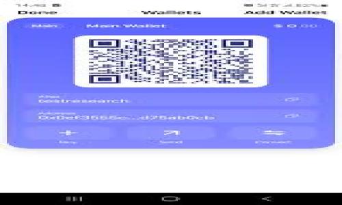 加密货币APP注册流程详解——轻松入门数字资产投资