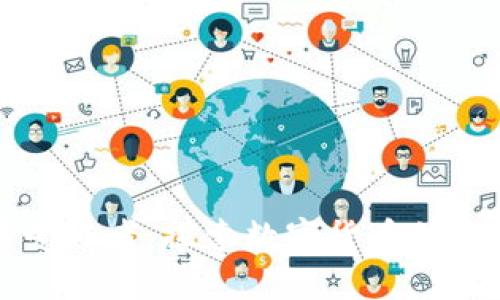 加密货币爱好者：探索数字货币的未来与潜力