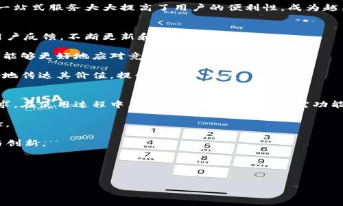 tTP钱包：背后的团队与创新历程/t
TP钱包, 区块链技术, 数字资产管理, 钱包安全/guanjianci

什么是TP钱包？
TP钱包是一款基于区块链技术的数字资产管理工具，旨在为用户提供安全、便捷的加密货币存储和交易体验。随着区块链和数字货币的蓬勃发展，TP钱包应运而生，满足了用户对数字资产管理的需求。它支持多种主流加密货币，允许用户在一个平台上进行多种交易和投资。

TP钱包的设计哲学是用户至上，它不仅注重用户体验，还使用先进的加密技术确保用户资金的安全。在数字货币领域，安全性是非常重要的，TP钱包采用了多重签名、私钥加密等技术手段，大大提高了用户资产的安全性。

TP钱包背后的团队介绍
TP钱包的开发和运营团队由一群区块链技术专家和数字资产管理领域的资深人士组成。团队成员有着丰富的行业经历，不仅具备深厚的技术背景，还了解市场需求和用户体验。

该团队的核心成员曾在知名互联网公司和金融机构工作，具备丰富的项目开发和产品管理经验。他们对于区块链技术有着深刻的理解，并在实际产品开发中积极探索新的应用场景，以推动区块链技术的普及和发展。

团队始终保持对区块链技术的关注，不断学习和研究最新的技术动态，以确保TP钱包始终处于行业领先地位。他们积极参与行业会议和技术交流，和其他开发者分享经验和技术，共同推动整个加密生态的进步。

TP钱包的技术创新
TP钱包的技术创新主要体现在其安全性和用户体验两个方面。首先，在安全性方面，TP钱包采用了多层次的安全措施，包括利用智能合约和去中心化技术来保障交易的安全。同时，团队也在不断系统架构，提高防御外部攻击的能力。

其次，在用户体验方面，TP钱包注重界面的友好性和操作的便利性。用户可以轻松实现资产的转账、交易和管理，无需具备太多的技术知识。此外，TP钱包还提供了丰富的教育资源，帮助用户了解数字货币和区块链技术，从而更好地使用钱包。

TP钱包的未来发展方向
未来，TP钱包计划继续深化与区块链项目的合作，扩展支持的币种和功能。随着去中心化金融（DeFi）和非同质化代币（NFT）等新兴领域的发展，TP钱包亦将融入更多的应用场景，满足用户日益多样化的需求。

除了技术功能的不断完善，TP钱包还希望通过社区建设来增强用户的参与感。团队将定期举办线上线下活动，邀请用户分享他们的使用体验和建议，以便更好地理解用户需求，改进产品。

可能相关问题解析

TP钱包的安全性如何保障？
TP钱包的安全性是其最为关注的方面之一，团队采用了多种技术手段来保护用户的数字资产。首先，TP钱包使用强加密技术来确保用户的私钥不会被泄露。私钥以加密形式储存在设备中，用户即使在使用公共网络时也能确保安全。

其次，TP钱包还实现了多重身份验证机制，要求用户在进行重要操作时进行身份确认。这种双重验证措施防止了未授权用户的访问，增强了安全性。

此外，TP钱包定期进行安全审核和漏洞检测，及时发现并修复潜在的安全隐患。通过与第三方安全公司合作，TP钱包能够在最短时间内应对各种安全挑战，确保用户资产的安全性。

使用TP钱包的优势有哪些？
使用TP钱包的主要优势包括其高安全性、用户友好界面和丰富的功能。首先，TP钱包在安全性方面做了很多努力，采用了多层次的保护措施，让用户在交易时更加安心。

其次，TP钱包的用户界面设计直观，操作简单，适合各种类型的用户，包括新手和经验丰富的投资者。用户可以快速上手，而不需要深入理解技术细节。

最后，TP钱包支持多种数字资产的管理，同时也在不断添加新功能，让用户能够在一个平台上进行多个操作。这种一站式服务大大提高了用户的便利性，成为越来越多用户的首选。

TP钱包如何应对市场竞争？
面对日益激烈的市场竞争，TP钱包通过不断创新和来保持其市场位置。团队并未满足于现有成就，而是持续关注用户反馈，不断更新和改进产品。

此外，TP钱包还与多个区块链项目合作，拓展其生态系统，提高用户粘性。通过建立强大的社区和用户基础，TP钱包能够更好地应对竞争，吸引更多用户。

在市场营销方面，TP钱包积极参与行业活动，增加品牌曝光率，以吸引潜在用户。通过教育和宣传，TP钱包能够更好地传达其价值，提升市场认知度。

如何评价TP钱包的用户体验？
TP钱包的用户体验整体上是非常积极的。用户反馈表明，TP钱包的操作流程流畅，界面美观，能有效满足用户的需求。在使用过程中，用户能够迅速找到所需功能，减少了操作的时间成本。

团队还设立了专门的客服团队，及时解答用户的疑问，并收集用户的使用建议，这些举措有助于持续改善产品体验。

总体来看，TP钱包在用户体验方面的表现离不开团队的努力，他们始终将用户放在第一位，不断推动产品的迭代与创新。

details
summary更多内容/summary
（此处可展开部分内容或者详细说明）
/details