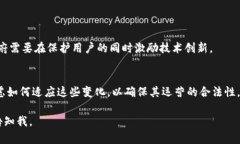 薄饼（PancakeSwap）是一个基