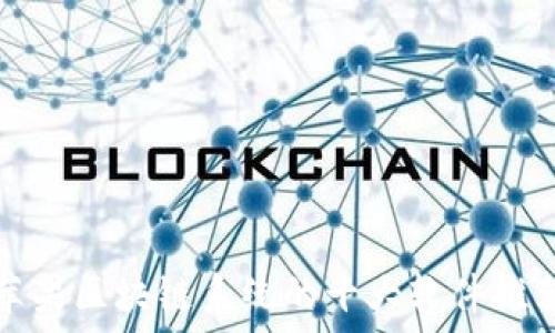   
苹果区块链系统的十大软件推荐