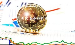 tiaoti如何查看TP钱包里的币