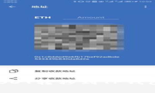 如何将欧易的USDT转移到TP钱包：详细操作指南