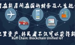 思考一个符合且有价值的