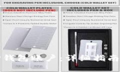 如何找回TP钱包账户：详细