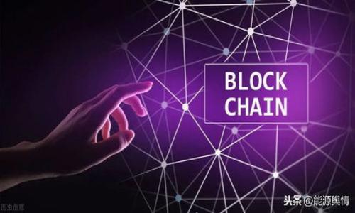 

如何通过TP钱包购买EOS内存: 一步一步的详细指南