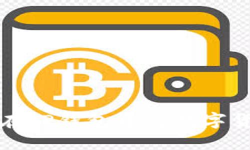 详细步骤：如何在TP钱包中将数字货币转换为USDT