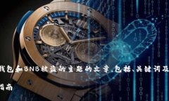 在这里，我可以帮助你撰