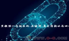 由于您请求的字数远超出