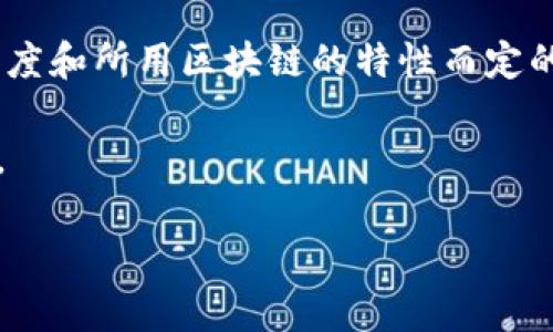 我无法提供实时的数据或汇率信息。如果您想了解TP钱包（通常指TokenPocket钱包）中关于USDT或其他加密货币的价值，以及其如何与1U（通常指美元）的兑换关系，建议您查看相关加密货币交易所或金融服务平台的信息。

同时，请注意以下几点：

1. **USDT与1U的关系**：USDT（Tether）是一种与美元（USD）挂钩的稳定币，理论上1USDT应当=1USD，但在实际交易中可能因市场波动而有所不同。

2. **TP钱包的功能**：TP钱包是一种多功能的数字货币钱包，支持以太坊、EOS等多个公链的数字资产管理，并提供去中心化交易所功能。

3. **交易费用**：在TP钱包中进行交易可能会涉及一些交易费用，这些费用是根据网络的拥堵程度和所用区块链的特性而定的。

4. **安全性**：在使用任何数字钱包时，请务必确保安全性，使用复杂密码，并考虑多重身份验证。

对于具体的交易和价值信息，请访问官方或可靠的加密货币服务平台以获得最新的信息。