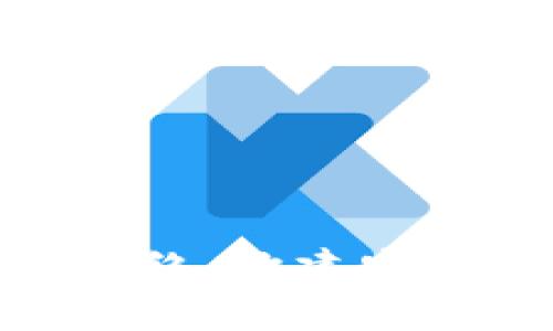 : 数字货币背后的网络：构建安全与透明的金融生态