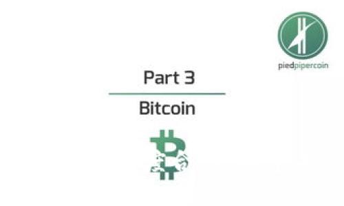 数字货币与智慧城市的深度合作：构建未来城市的新模式