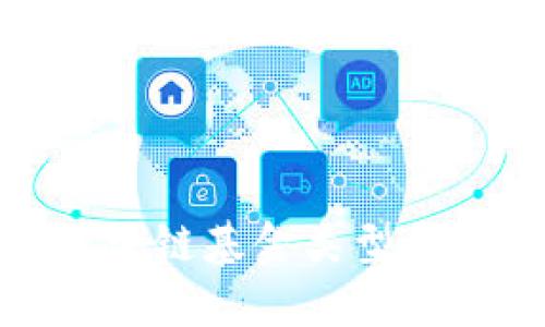 深入解析区块链基金类型及其投资机会