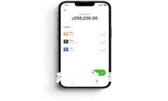 数字加密货币交易在中国