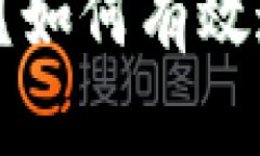  TP钱包被盗怎么办？如何