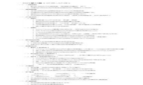 加强加密货币监管：确保数字资产安全与市场稳定的必要性