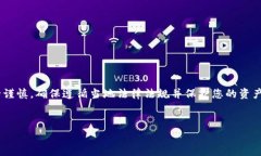 注意：以下的内容是基于