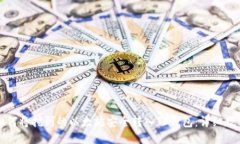 如何将挖到的以太坊安全