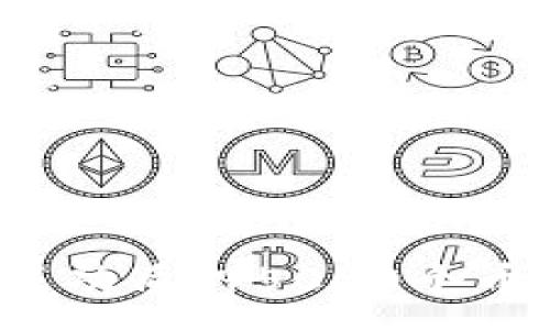 :
如何在TP钱包中成功质押5000个币以获取最佳收益?