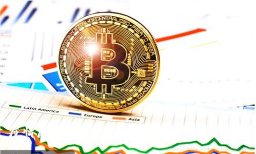 疫情后数字货币市场走势分析与未来展望