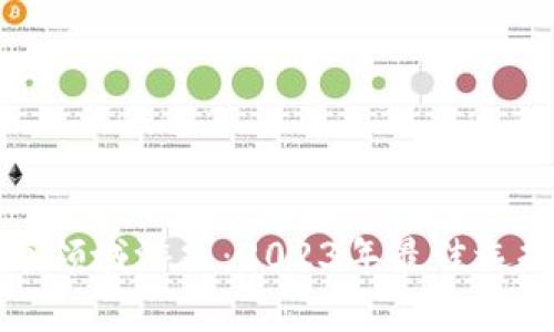 最赚钱的加密货币领域游戏：2023年最佳选择与投资前景分析